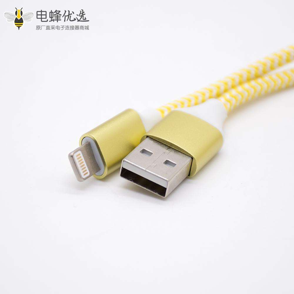 双公头usb线转苹果插头充电线直式黄色编织线