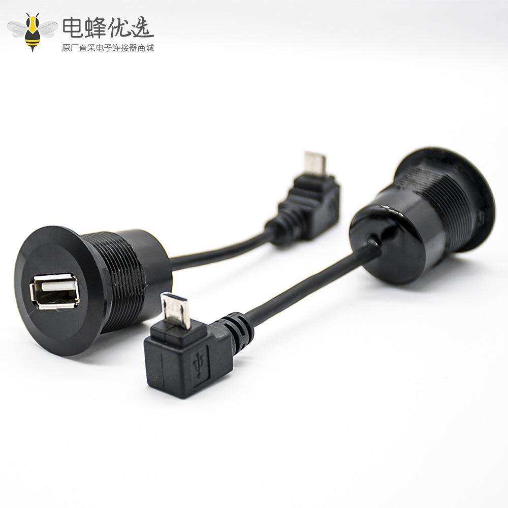 弯头Micro&nbsp;USB数据线公头5Pin转USB直式母头黑色转换线