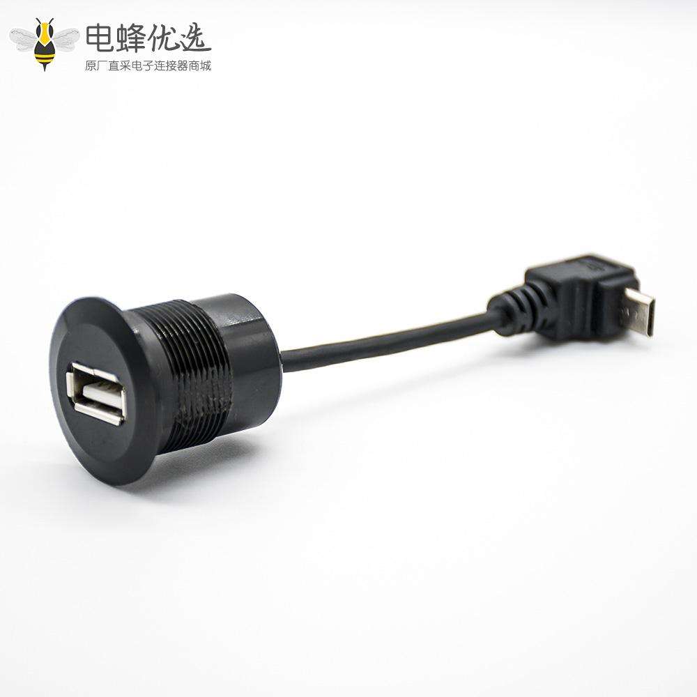 弯头Micro&nbsp;USB数据线公头5Pin转USB直式母头黑色转换线