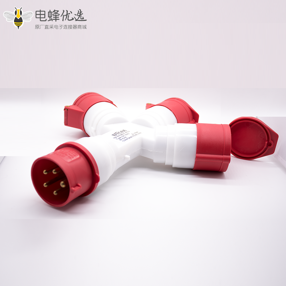 工业连接器三通5芯IP44防水多功能一分三 415V 3P+E+N 32A