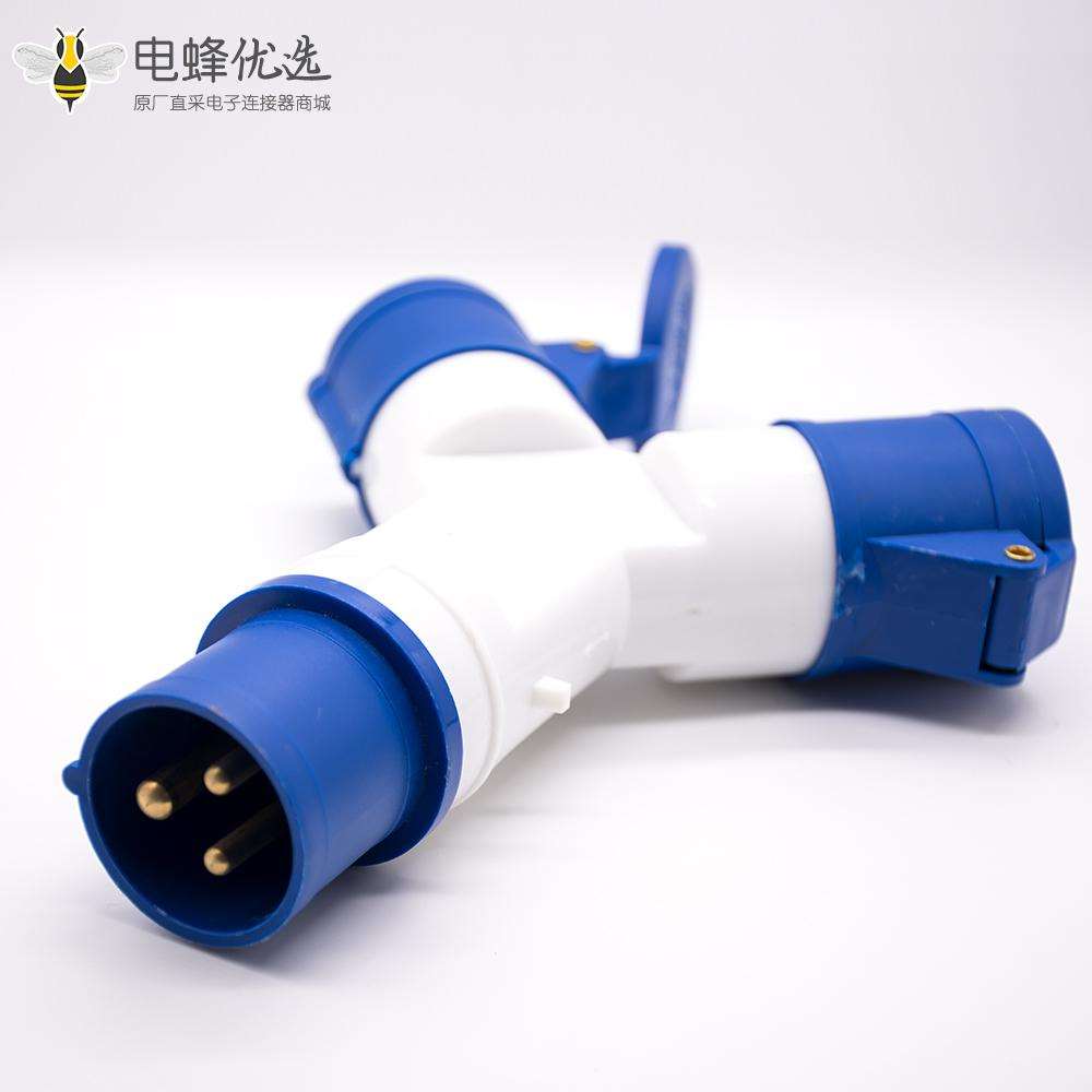 工业多功能电插座插头一分二3芯防水IP44电压240V-32A