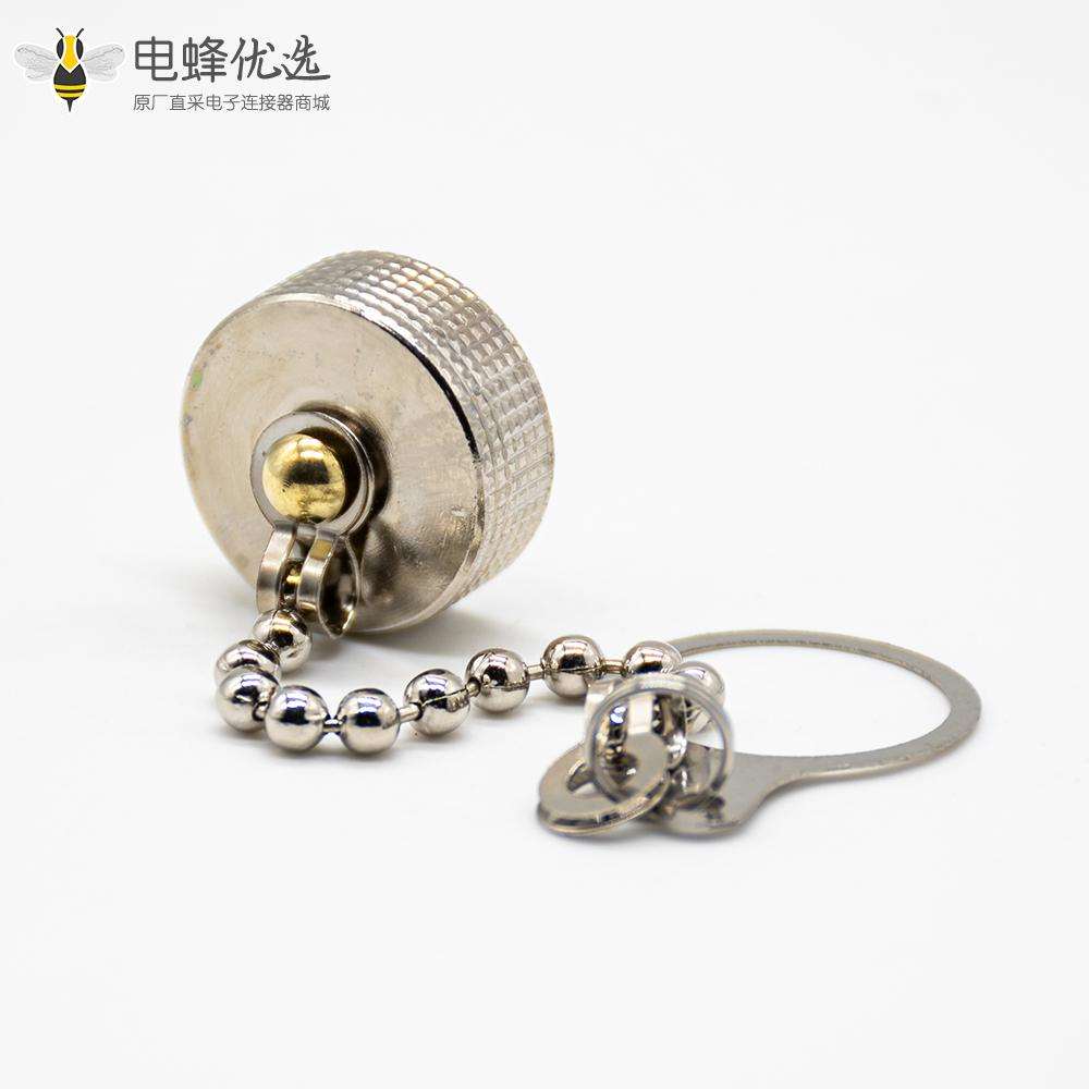 金属防尘盖GX16带链子