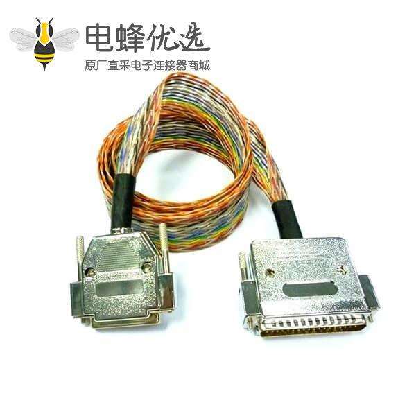 HDB62P针公头转母头线材连接器