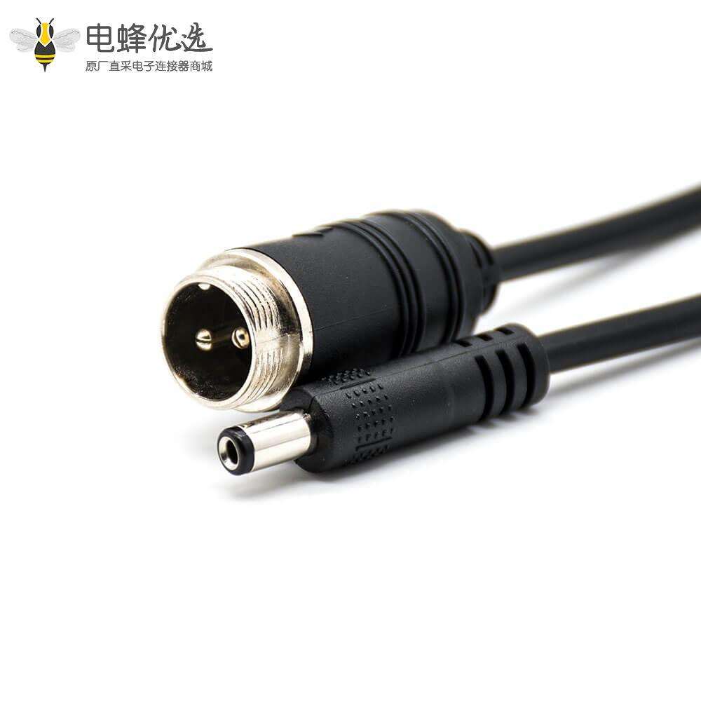 GX12 连接器2芯直式公头转DC电源插头线长16cm