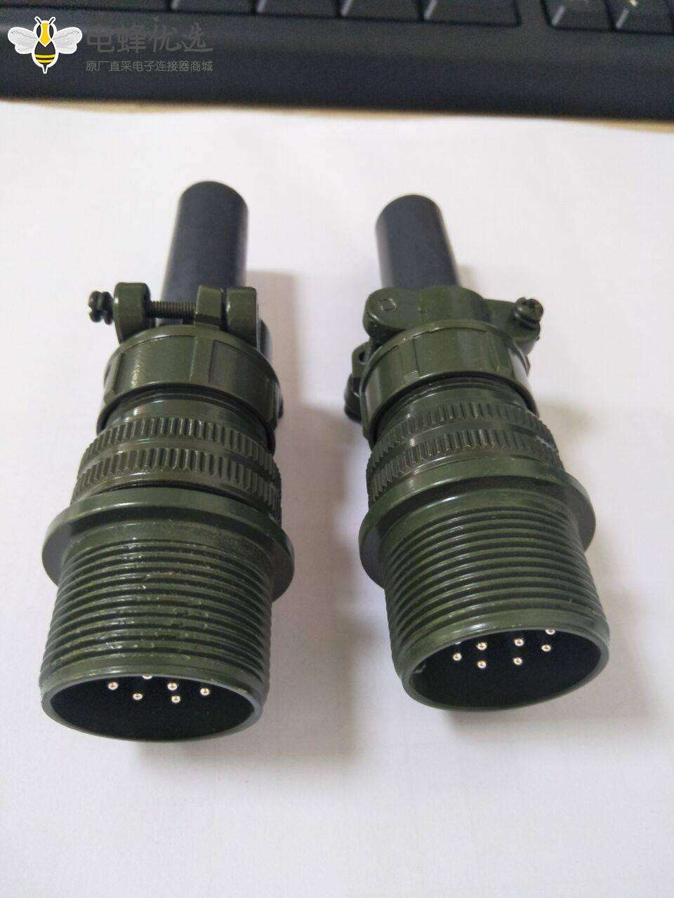 MS3101A18-12P 6针公电缆连接插座