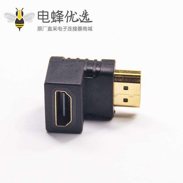 HDMI90度转换器公转母黑色胶壳