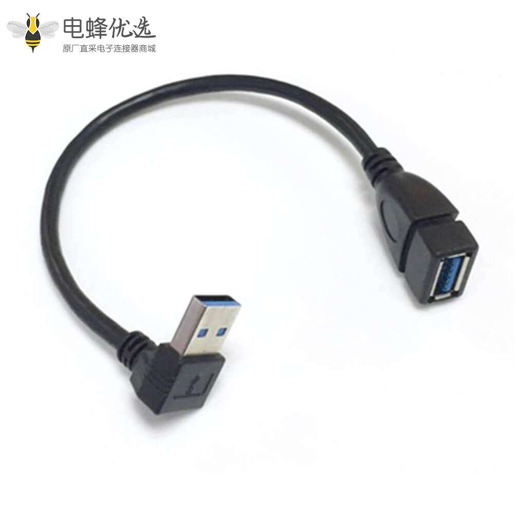 Type-A USB3.0弯式9芯公头连接器转TType-A母头直式连接器线材1M