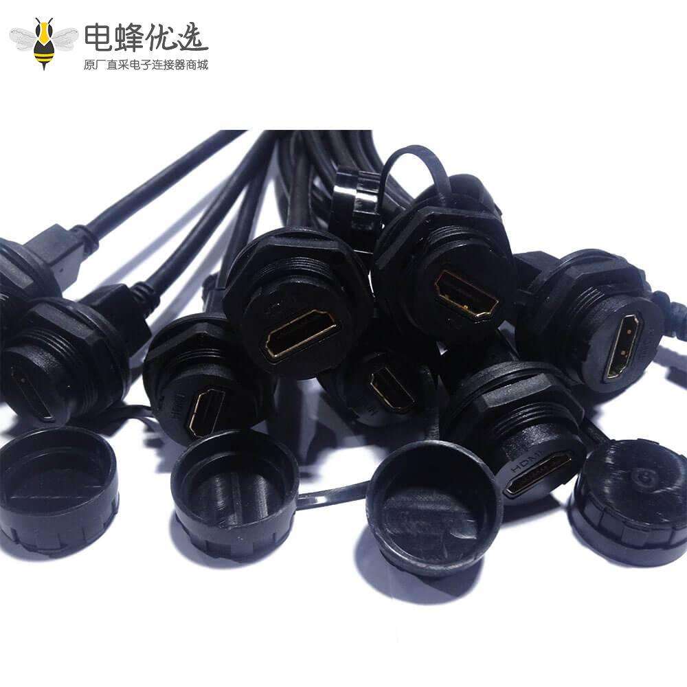 HDMI线Type A母19芯防水插座前锁转公头带硅胶软盖转接线