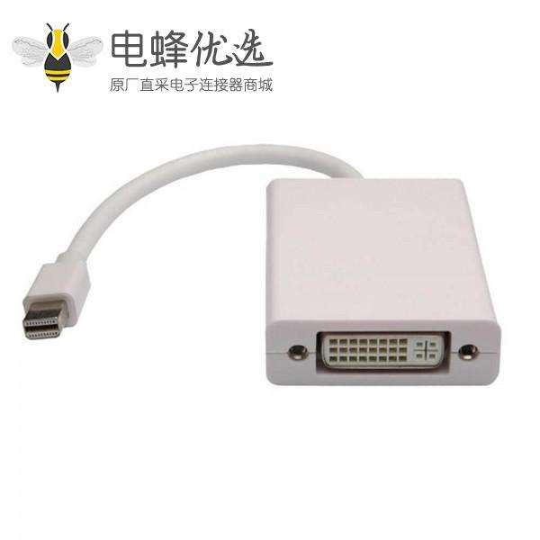 Mini DisplayPort转  DVI线 直式公头MDP转DVI母头转接线0.5米