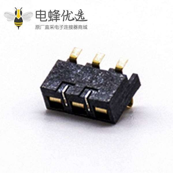 弹片式连接器2.5PH塑高3.0H3芯接PCB板电池座