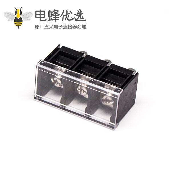 栅栏式接线端黑色带盖直式3芯接PCB板端子接线