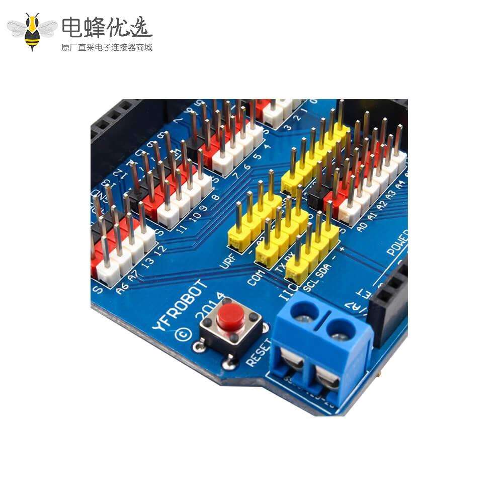 Arduino扩展板传感器防护板V5.0电子积木 UNO扩展盾PCB安装