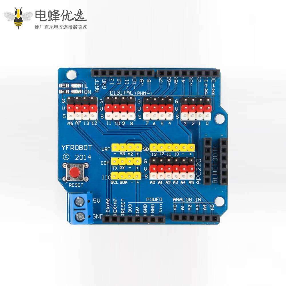 Arduino扩展板传感器防护板V5.0电子积木 UNO扩展盾PCB安装