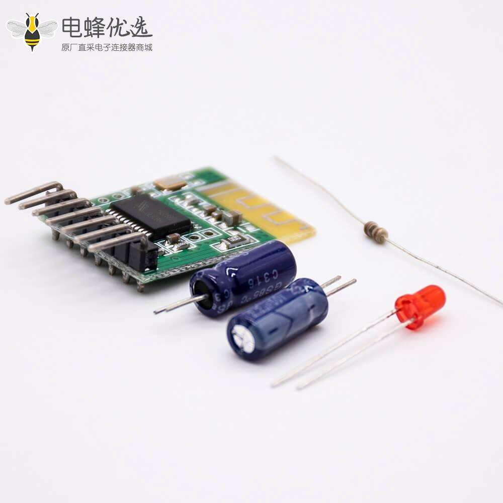 改装蓝牙音箱功放DIY蓝牙模块4.0音频接收器立体声 3.7V