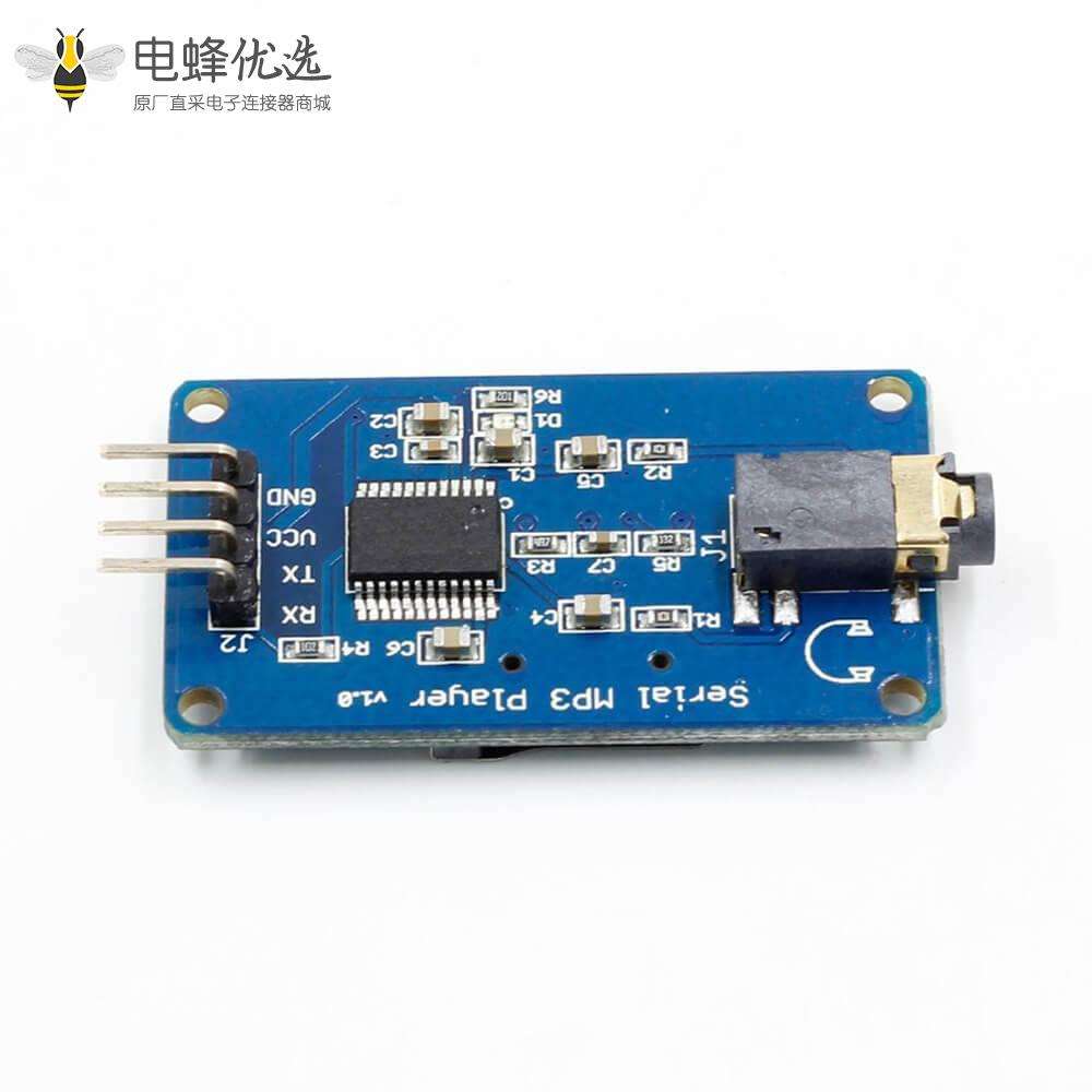 音乐播放器模块YX5300 MP3播放模块24位DAC输出语音串口控制 TF卡槽
