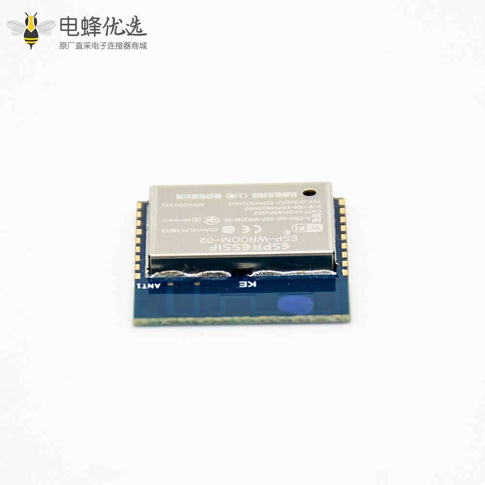 ESP8266串口WIFI ESP-WROOM-02 传输距离2M-16Mbit