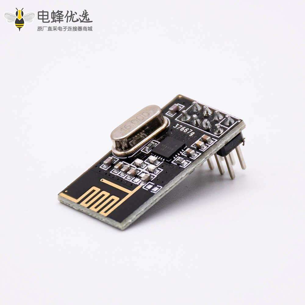 无线通信接收模块 NRF24L01功率加强版 SI24R1 2.4G通信模块
