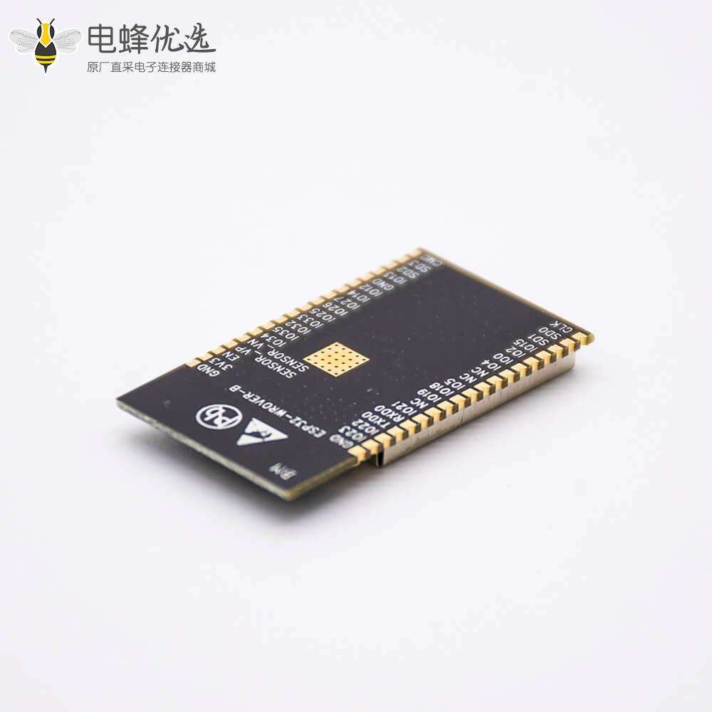手机WIFI模块 ESP32-WROVER-IB WIFI无线模块