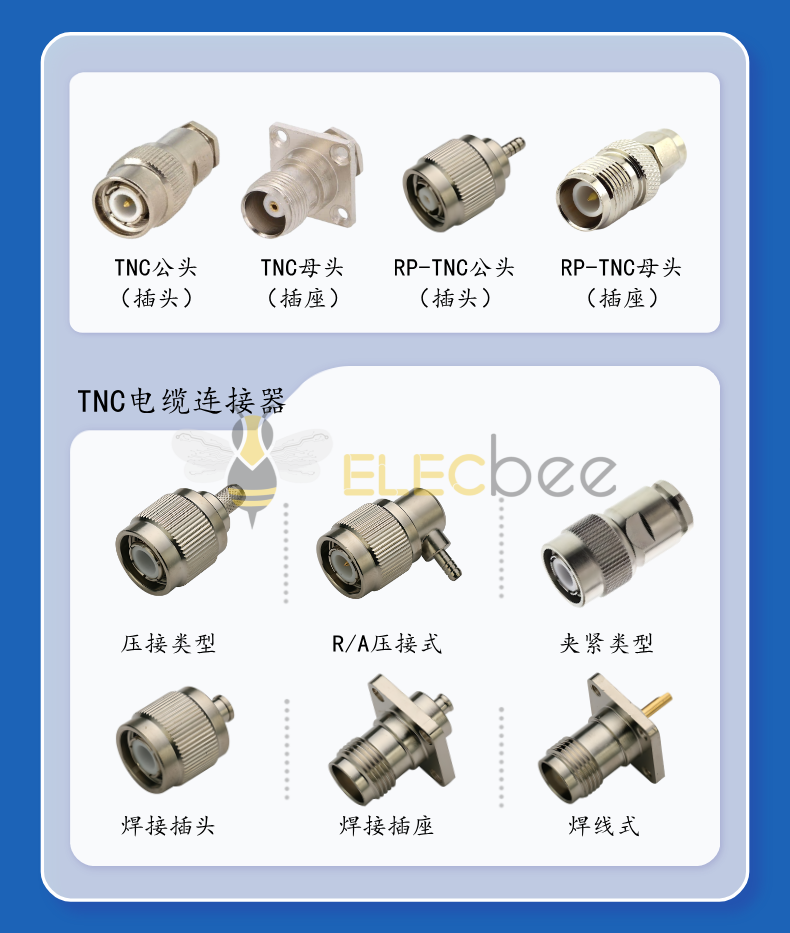 tnc (2).png