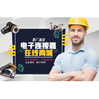 5G连接器：暗藏千亿白马和次新小票 未来谁的潜力更大