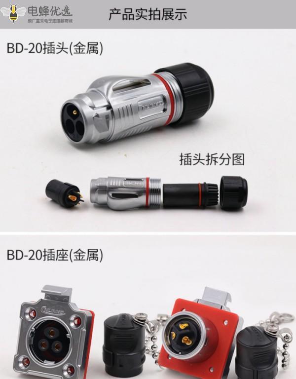 1676000305212456.jpg 7_副本.jpg