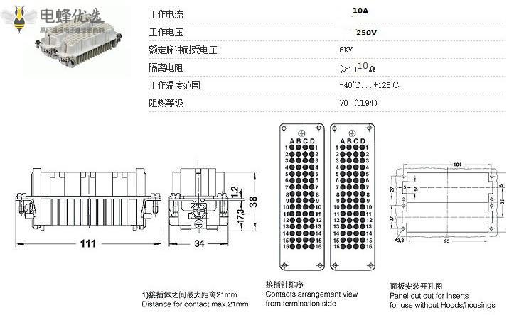 1680069299275912.jpg 11751330500_622933923_副本.jpg