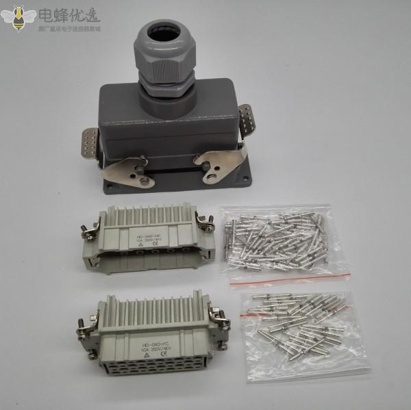 40芯矩形重载连接器航空插头插座HDC冷压型防水连接器