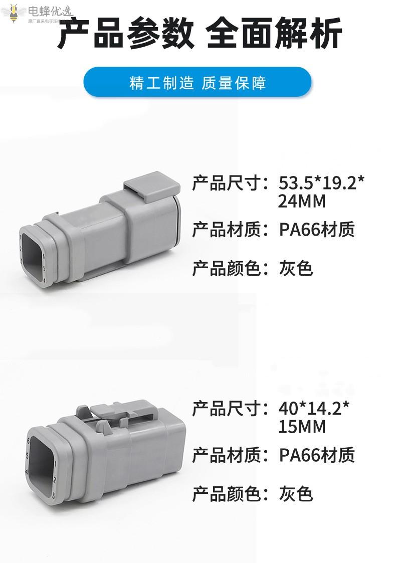 O1CN01zU9DQb1QpxFxXRZw5_!!4052522026-0-cib_副本.jpg