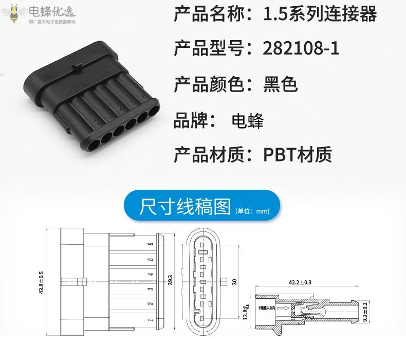 O1CN0122OSkb1QpxENdlNmY_!!4052522026-0-cib_副本.jpg
