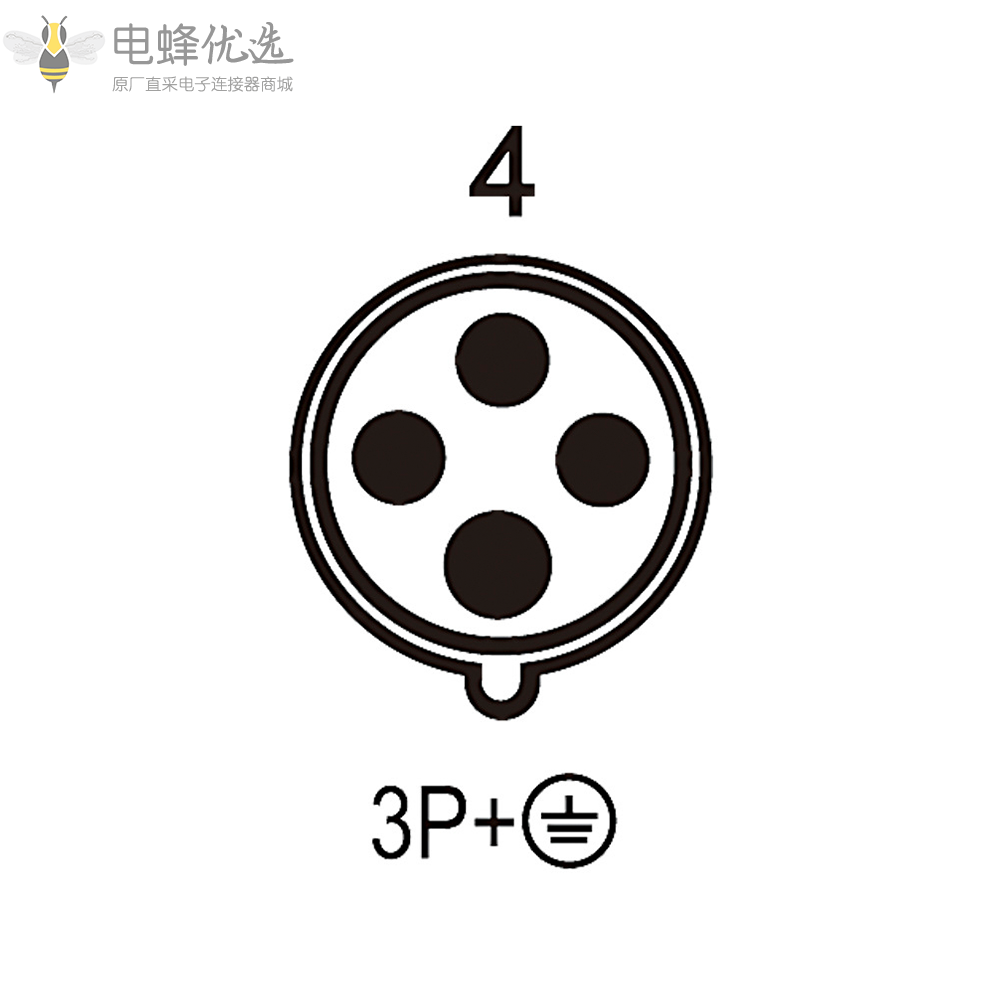 TYP222红色4芯进口品质插头插座IP67防水工业连接器16A400V暗装插座3P+E