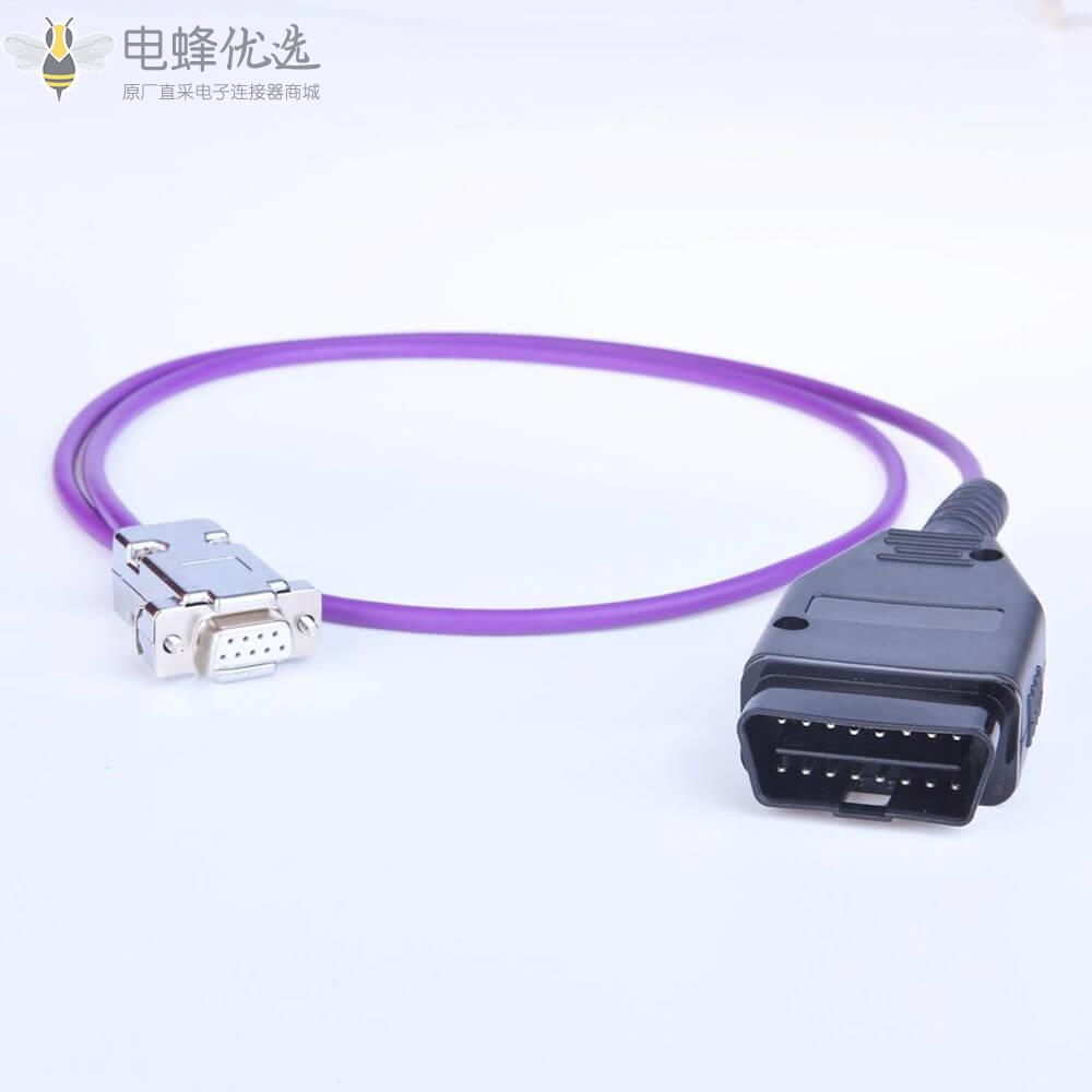 OBD2转DB9母用于各种诊断和测试工具接1米线束工厂直供