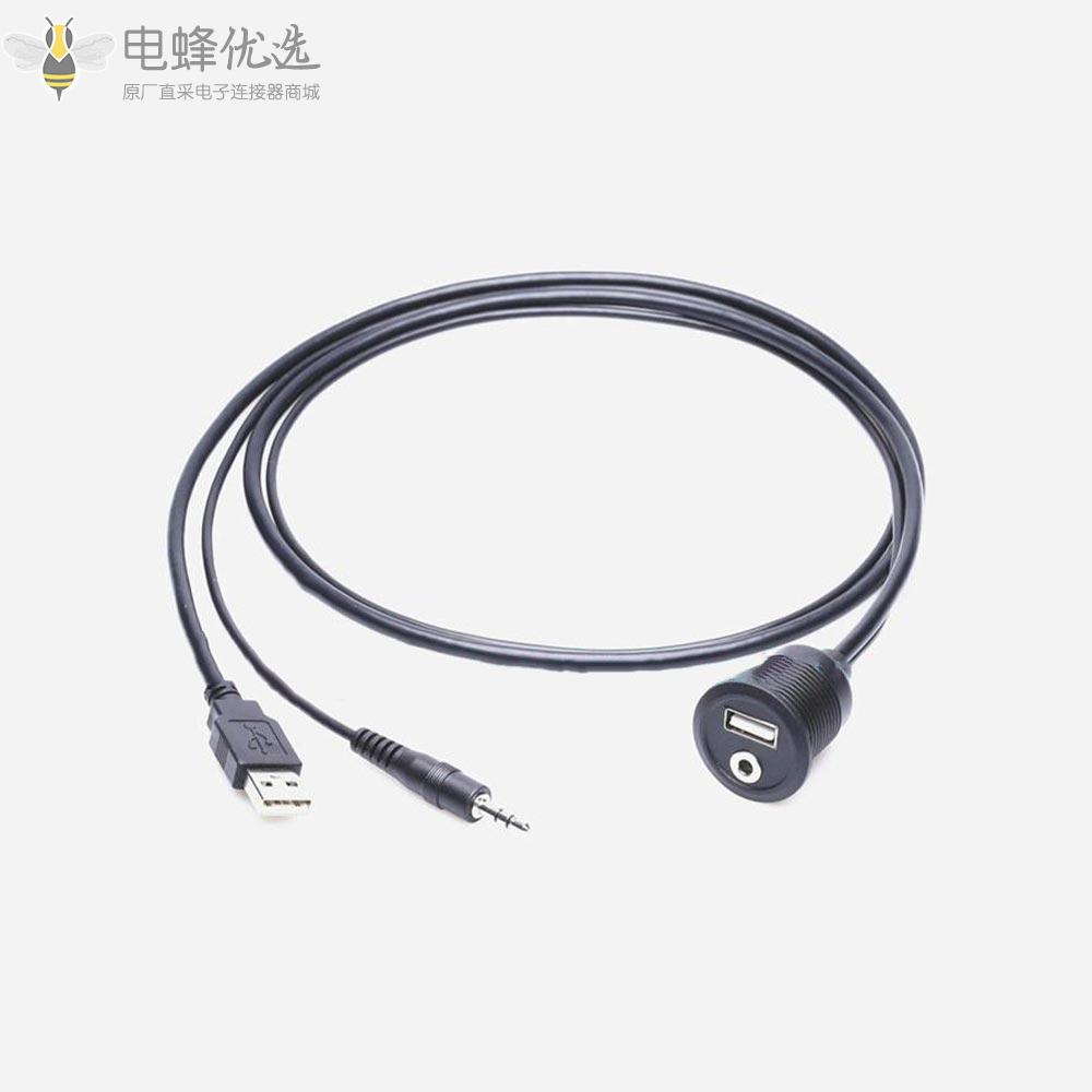 USB_AUX_3.5毫米音频插孔USB_2.0_A型双端口面板安装嵌入式安装转接线接1米线束