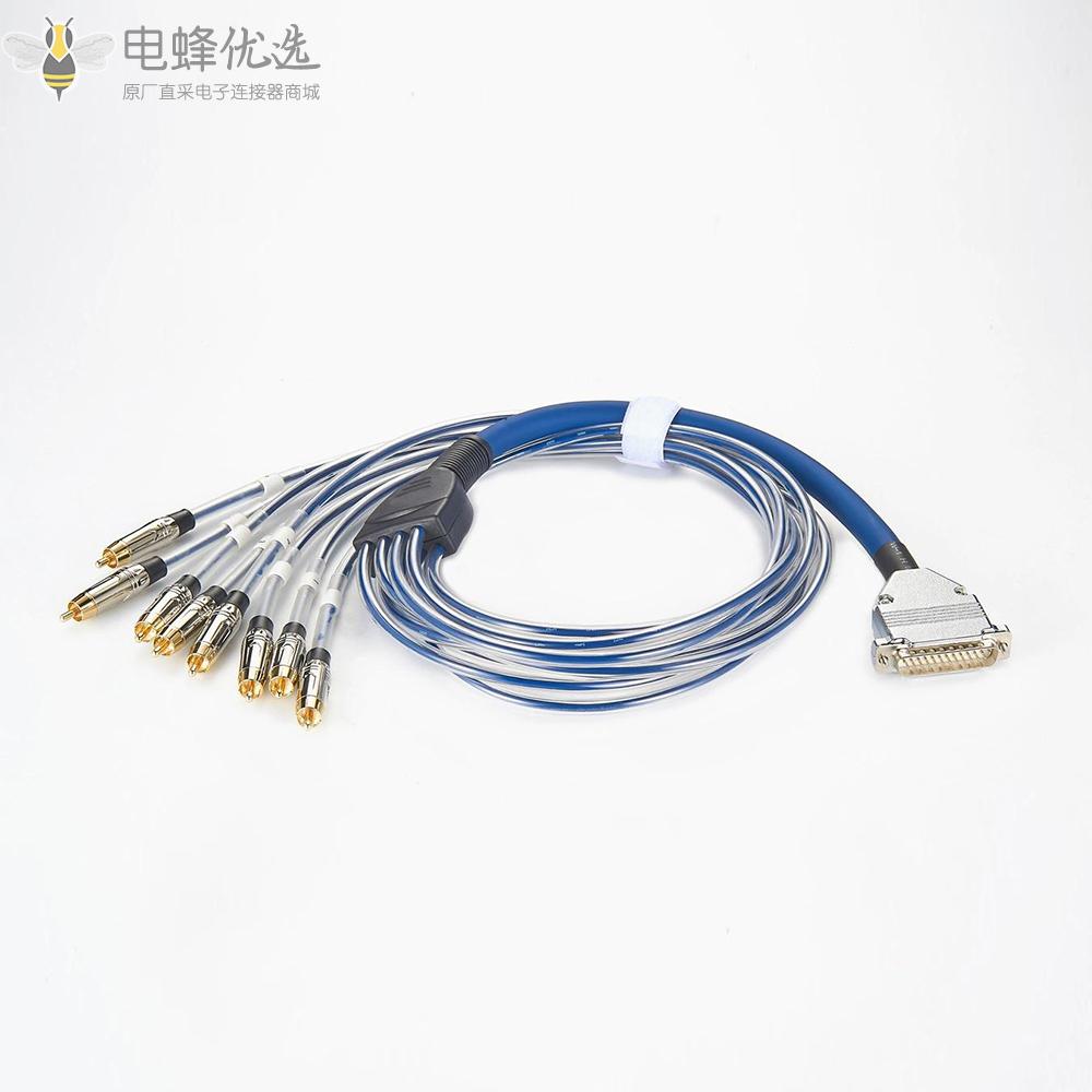 模拟DB25公头转8X_RCA蛇形电缆立体声音频适配器扩展