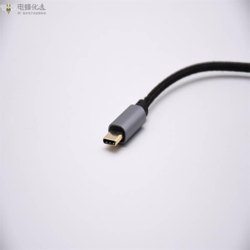 type_c转接头数字音频转接线3.5耳机二合一转接线通话快充兼容pro