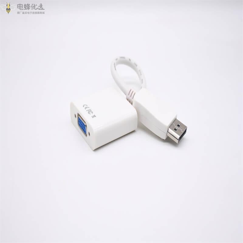 dp转vga转换器displayport转vga接口显示器转接头显卡大DP转换线