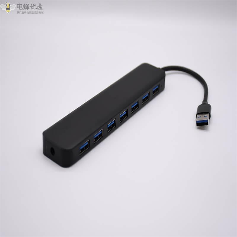 USB3.0扩展坞七合一读卡器USB_A多功能macbook铝壳拓展坞