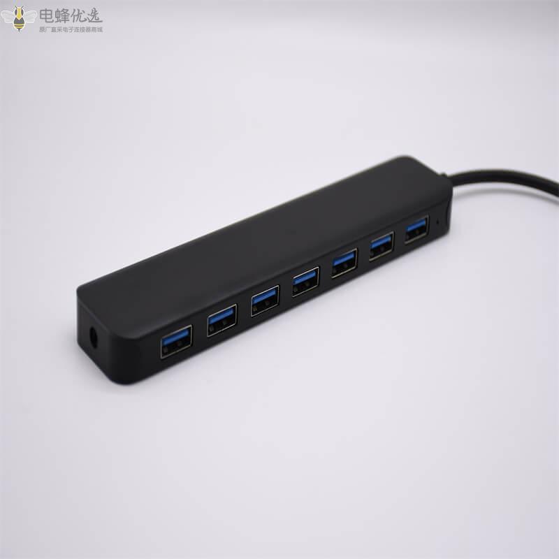 USB3.0扩展坞七合一读卡器USB_A多功能macbook铝壳拓展坞