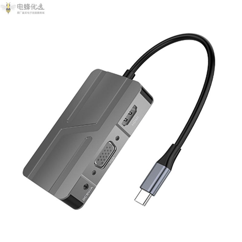 七合一Type_C扩展坞HUB转HDMI/VGA集线器带音频口拓展坞USB_HUB