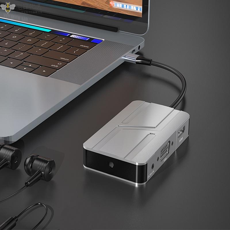 七合一Type_C扩展坞HUB转HDMI/VGA集线器带音频口拓展坞USB_HUB