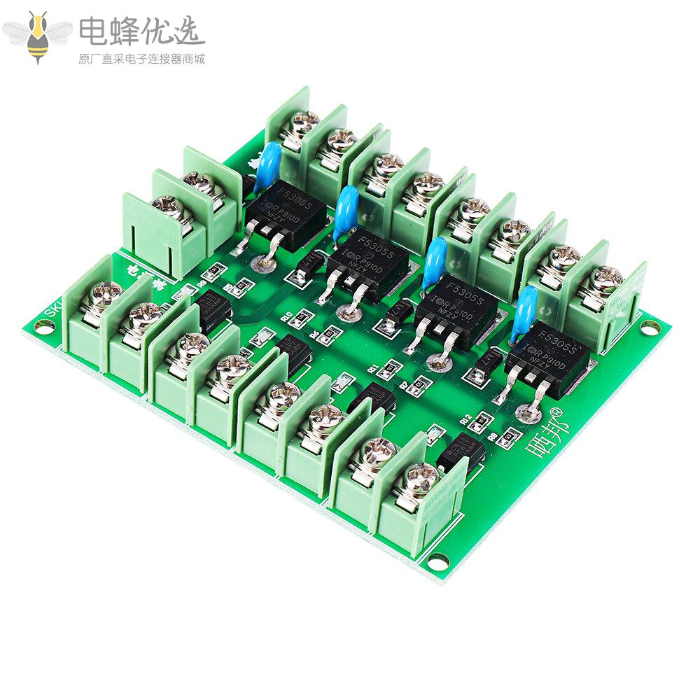 F5305S_Mosfet模块PWM输入稳定4通道4路脉冲触发开关