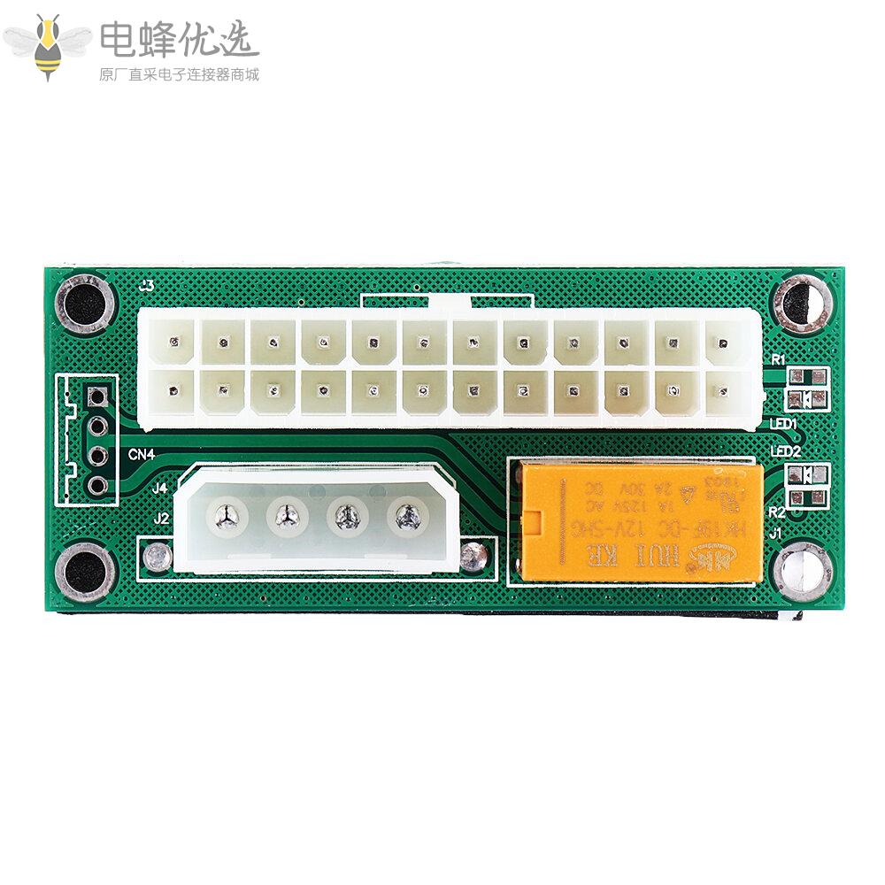 ATX转SATA模块24Pin_24P电源连接器适配器三继电器Add2PSU延长线卡