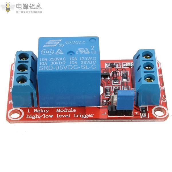 用于Arduino的3件5V1通道电平触发光电耦合器继电器模块