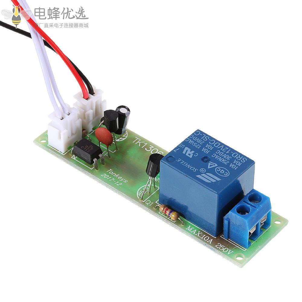 TK1305A_12V_DC多功能延时继电器模块带光耦隔离