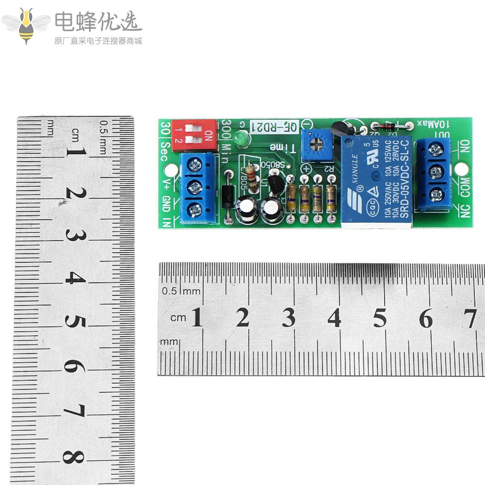 QF_RD21_5V断电延时断开继电器模块定时器延时开关模块