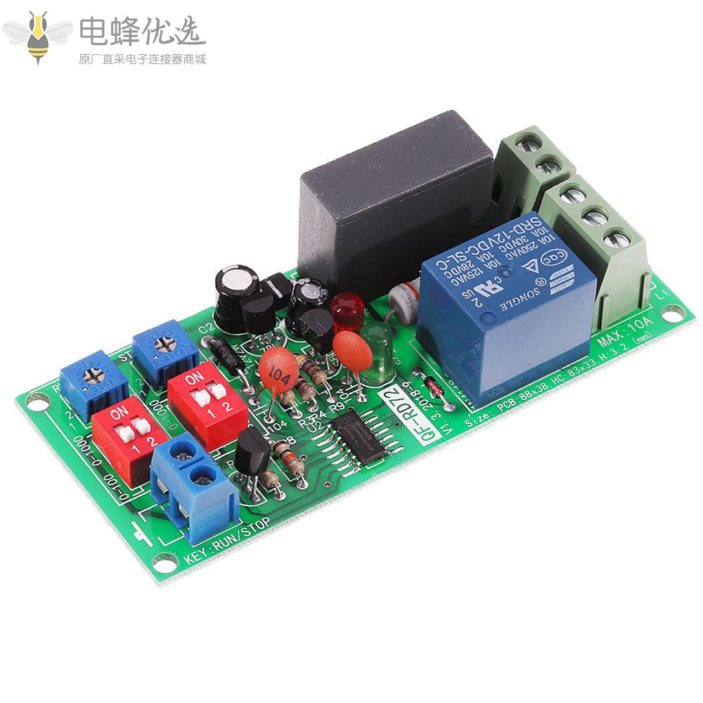 QFRD_72开/关继电器模块无限循环时间可调定时器继电器