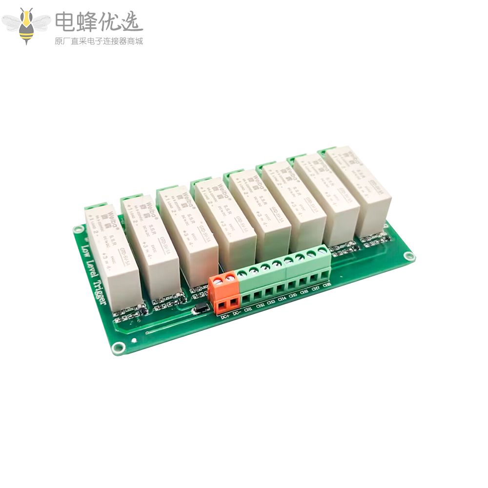 用于Arduino的8通道固态大功率3_5VDC_5A继电器模块与官方Arduino板配合使用的产品