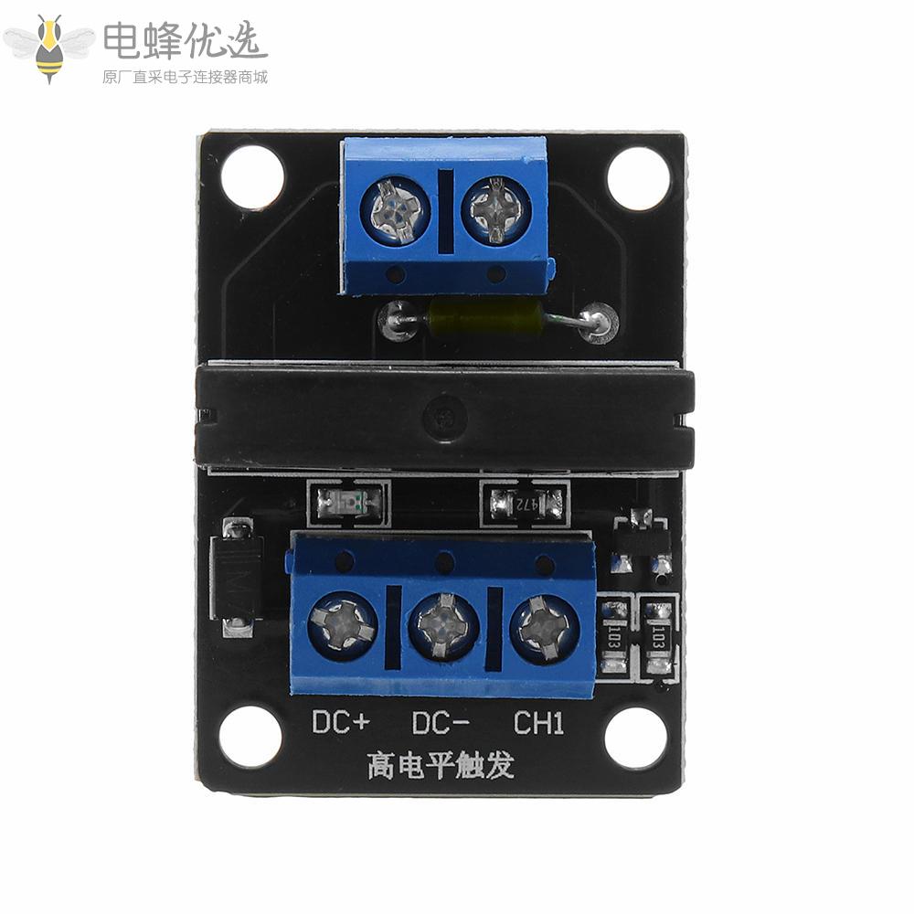 1通道DC_12V继电器模块固态低电平触发器240V2A
