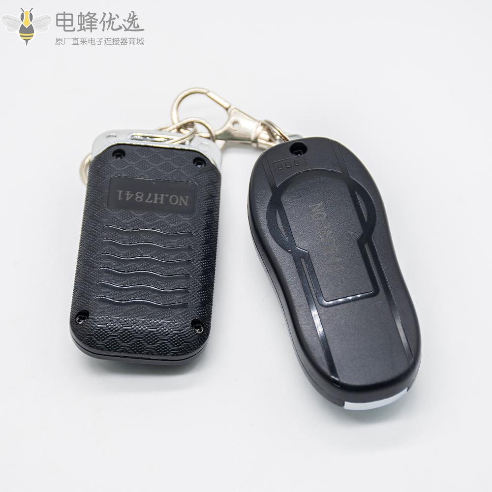 摩托车自行车防盗警报系统12V通用防盗安全警报带双遥控器