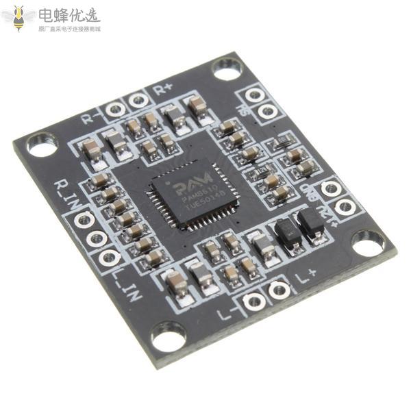 PAM8610数字放大器板2x15W双通道立体声D类