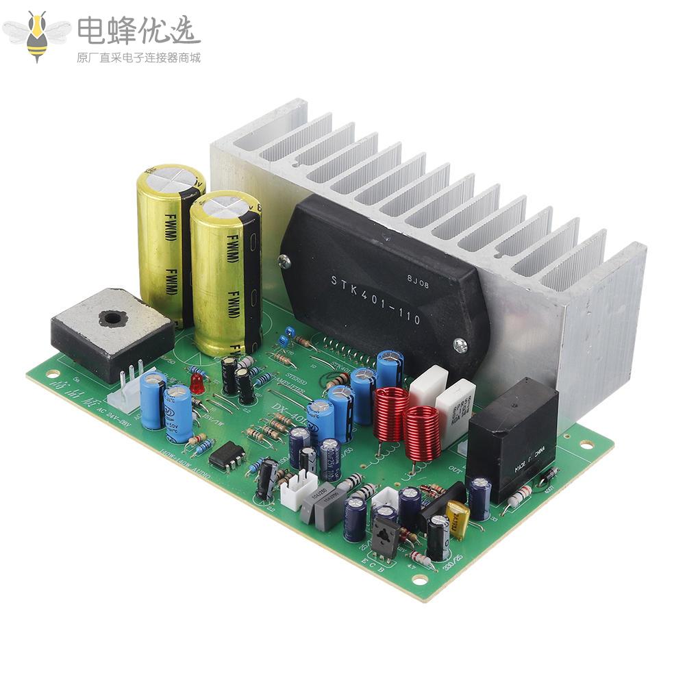 STK401_2.0_140W_140W功放大功放板双AC24_28V